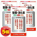 「7/26AM1:59迄エントリーでP5倍」【第3類医薬品】ビタトレール ココアルファEX錠 360錠×3個セット 送料無料
