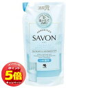 「7/26AM1:59迄エントリーでP5倍」小林製薬 消臭元 SAVON(サボン) シャンプーしたてほのかなブルーソープ つめ替用 400mL