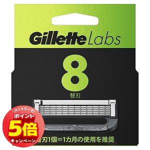 「7/26AM1:59迄エントリーでP5倍」ジレット ラボ 角質除去バー搭載 替刃 8個入 「7/26AM1:59迄エントリーでP5倍」ジレット ラボ 角質除去バー搭載 替刃 8個入