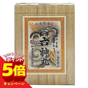 効能・効果心臓病・胃痛・腹痛・霍乱・驚風・眩暈・気付・盗汗用法・用量次の量を服用してください。大人（15歳以上）1回1丸 1日1回ないし2回白湯にて服用する。成分・分量1日量（2丸中）（1丸6mg）ジャコウ 0.12mg、サフラン 1.20mg、ジンコウ末 1.20mg、ゴオウ 0.24mg、サイカク末 0.24mg、d-ボルネオール 0.48mg、センソ 1.20mg、オウレン末 2.40mg、角末 0.24mg、ニンジン末 2.40mg、胆汁エキス末 0.60mg 添加物としてデヒドロ酢酸ナトリウム、寒梅紛を含有する。使用上の注意1.服用が適さない場合があるので、服用前に医師、薬剤師又は登録販売者に相談してください。2.服用に際しては、説明文書をよく読んでください。3.直射日光の当たらない湿気の少ない涼しい所に密栓して保管して下さい。4.本剤を使用している間は、他の強心薬を服用しないでください。 5.小児には服用させないでください。6.小児の手のとどかない所に保管して下さい。 7.他の容器に入れ替えないでください。(誤用の原因になったり品質が変わることがある。)8.配置期限を過ぎた製品は服用しないでください。区分 第2類医薬品お問合せ先和平製薬株式会社 奈良県葛城市弁之庄380番地1電話：0745-69-2006 ■発売元：和平製薬株式会社広告文責くすりの勉強堂TEL 0248-94-8718文責：薬剤師　薄葉 俊子