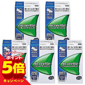 特徴●ニコレットはタバコをやめたいと望む人のための医薬品で、禁煙時のイライラ・集中困難などの症状を緩和します。(タバコをきらいにさせる作用はありません) ●使用期間は3ヵ月をめどとし、使用量を徐々に減らすことで、あなたを無理のない禁煙へ導きます。 ●タバコを吸わない人や現在吸っていない人は、身体に好ましくない作用を及ぼしますので使用しないでください。●使用上の注意 ■■してはいけないこと■■(守らないと現在の症状が悪化したり、副作用が起こりやすくなる)1.次の人は使用しないこと (1)非喫煙者〔タバコを吸ったことのない人及び現在タバコを吸っていない人〕(吐き気、めまい、腹痛などの症状があらわれることがある。) (2)すでに他のニコチン製剤を使用している人(3)妊婦又は妊娠していると思われる人(4)重い心臓病を有する人 1)3ヵ月以内に心筋梗塞の発作を起こした人2)重い狭心症と医師に診断された人3)重い不整脈と医師に診断された人 (5)急性期脳血管障害(脳梗塞、脳出血等)と医師に診断された人(6)うつ病と医師に診断された人 (7)本剤又は本剤の成分によりアレルギー症状(発疹・発赤、かゆみ、浮腫等)を起こしたことがある人(8)あごの関節に障害がある人 2.授乳中の人は本剤を使用しないか、本剤を使用する場合は授乳を避けること(母乳中に移行し、乳児の脈が速まることが考えられる。) 3.本剤を使用中あるいは使用直後に次のことをしないこと(1)喫煙(2)ニコチンパッチ製剤の使用4.6ヵ月を超えて使用しないこと ■■相談すること■■1.次の人は使用前に医師、歯科医師、薬剤師又は登録販売者に相談すること(1)医師又は歯科医師の治療を受けている人 (2)他の薬を使用している人(他の薬の作用に影響を与えることがある。)(3)高齢者及び20歳未満の人 (4)薬などによりアレルギー症状を起こしたことがある人(5)次の症状のある人腹痛、胸痛、口内炎、のどの痛み・のどのはれ (6)次の診断を受けた人 心臓疾患(心筋梗塞、狭心症、不整脈)、脳血管障害(脳梗塞、脳出血等)、バージャー病(末梢血管障害)、高血圧、甲状腺機能障害、褐色細胞腫又はパラガングリオーマ、糖尿病(インスリン製剤を使用している人)、咽頭炎、食道炎、胃・十二指腸潰瘍、肝臓病、腎臓病(症状を悪化させたり、現在使用中の薬の作用に影響を与えることがある。)、てんかん 2.使用後、次の症状があらわれた場合は副作用の可能性があるので、直ちに使用を中止し、この文書を持って医師、薬剤師又は登録販売者に相談すること 関係部位・・・症状口・のど・・・口内炎、のどの痛み消化器・・・吐き気・嘔吐、腹部不快感、胸やけ、食欲不振、下痢 皮膚・・・発疹・発赤、かゆみ精神神経系・・・頭痛、めまい、思考減退、眠気循環器・・・動悸 その他・・・胸部不快感、胸部刺激感、顔面潮紅、顔面浮腫、気分不良 3.使用後、次のような症状があらわれることがあるので、このような症状の持続又は増強が見られた場合には、使用を中止し、この文書を持って医師、歯科医師、薬剤師又は登録販売者に相談すること (1)口内・のどの刺激感、舌の荒れ、味の異常感、唾液増加、歯肉炎(ゆっくりかむとこれらの症状は軽くなることがある。)(2)あごの痛み (他に原因がある可能性がある。)(3)しゃっくり、げっぷ 4.誤って定められた用量を超えて使用したり、小児が誤飲した場合には、次のような症状があらわれることがあるので、その場合には、この文書を持って直ちに医師、薬剤師又は登録販売者に相談すること 吐き気、唾液増加、腹痛、下痢、発汗、頭痛、めまい、聴覚障害、全身脱力(急性ニコチン中毒の可能性がある。) 5.3ヵ月を超えて継続する場合は、この文書を持って医師、薬剤師又は登録販売者に相談すること(長期・多量使用によりニコチン依存が本剤に引き継がれることがある。) ●効能・効果禁煙時のイライラ・集中困難・落ち着かないなどの症状の緩和●用法・用量 タバコを吸いたいと思ったとき、1回1個をゆっくりと間をおきながら、30~60分間かけてかむ。1日の使用個数は表を目安とし、通常、1日4~12個から始めて適宜増減するが、1日の総使用個数は24個を超えないこと。禁煙になれてきたら(1ヵ月前後)、1週間ごとに1日の使用個数を1~2個ずつ減らし、1日の使用個数が1~2個となった段階で使用をやめる。なお、使用期間は3ヵ月をめどとする。 使用開始時の1日の使用個数の目安1回量・・・1日の最大使用個数・・・禁煙前の1日の喫煙本数・・・1日の使用個数 1個・・・24個・・・20本以下・・・4~6個1個・・・24個・・・21~30本・・・6~9個1個・・・24個・・・31本以上・・・9~12個 1.シートから1個を切り離します。2.裏面の接着されていない角からフィルムをはがします。3.アルミを破り、指でガムを押し取り出します。 この包装は小児が容易に開けられないよう、フィルムとアルミの多層シートになっています 4.ピリッとした味を感じるまで、ゆっくりとかみます(15回程度)。かみはじめの時は、味が強く感じることがありますので、なめたり、かむ回数を減らすなどしてください。 5.そして、ほほと歯ぐきの間にしばらく置きます(味がなくなるまで約1分間以上)。 6.4.~5.を約30~60分間繰り返した後、ガムは紙などに包んで捨ててください。<用法・用量に関連する注意> 1.タバコを吸うのを完全に止めて使用すること。 2.1回に2個以上かまないこと(ニコチンが過量摂取され、吐き気、めまい、腹痛などの症状があらわれることがある。)。 3.辛みや刺激感を感じたらかむのを止めて、ほほの内側などに寄せて休ませること。 4.本剤はガム製剤であるので飲み込まないこと。また、本剤が入れ歯などに付着し、脱落・損傷を起こすことがあるので、入れ歯などの歯科的治療を受けたことのある人は、使用に際して注意すること。 5.コーヒーや炭酸飲料などを飲んだ後、しばらくは本剤を使用しないこと(本剤の十分な効果が得られないことがある。)。 6.口内に使用する吸入剤やスプレー剤とは同時に使用しないこと(口内・のどの刺激感、のどの痛みなどの症状を悪化させることがある。)。●成分・分量 1個中、次の成分を含有する。ニコチン・・・2mg 添加物:イオン交換樹脂、キシリトール、アセスルファムカリウム、炭酸水素ナトリウム、炭酸ナトリウム、酸化マグネシウム、タルク、ハッカ油、l-メントール、アラビアゴム末、酸化チタン、カルナウバロウ、炭酸カルシウム、ジブチルヒドロキシトルエン、その他9成分 ●保管及び取扱いの注意1.直射日光の当たらない湿気の少ない涼しい所に保管すること(高温の場所に保管すると、ガムがシートに付着して取り出しにくくなる。)。 2.本剤は小児が容易に開けられない包装になっているが、小児の手の届かない所に保管すること。 3.他の容器に入れ替えないこと(誤用の原因になったり、品質が変わる。)。4.使用期限を過ぎた製品は使用しないこと。 5.かみ終わったガムは紙などに包んで小児の手の届かない所に捨てること。[その他の添付文書記載内容] 禁煙達成への心がまえ《まずは強い禁煙意志をお持ちください》●禁煙しなければならない理由をよく考えましょう。 ●ご自身にとって禁煙することの長所、短所を考えて、見比べてみましょう。●禁煙に成功した後の健康的な生活を送るご自身を想像してみましょう。 ●ストレスがあると感じていたら、原因は何か考えてみましょう。そして、そのストレスを発散する方法を探してみてください。 ●ストレスを和らげ、リラックスできる方法を実行しましょう。●禁煙開始の日を何かの記念日にしてみてください。初心が忘れ難くなります。 ●家族、同僚や知人に禁煙宣言をしましょう。ご自分の禁煙意志が強化されるでしょう。●スポーツ、散歩、趣味などタバコを忘れる努力をしましょう。 ●禁煙中は、飲み会などの場面で、タバコの誘惑に負けないよう注意しましょう。 ●禁煙に伴うイライラ・集中困難・落ち着かないなどの症状に悩まされるのは禁煙開始から1~2週間の間です。ニコレットを十分量使用し、初めから無理に減らそうとしない方が効果的です。 ●お問い合わせ先製品及び禁煙に関するお問い合わせ先JNTLコンシューマーヘルス株式会社 お客様相談室東京都渋谷区広尾1-1-390120-101110 9:00~17:00(土・日・祝日を除く)■発売元：アリナミン製薬株式会社 広告文責くすりの勉強堂TEL 0248-94-8718文責：薬剤師　薄葉 俊子【使用期限 1年以上】