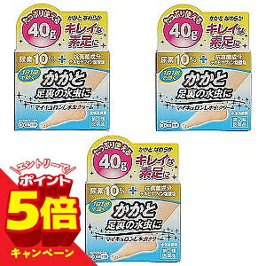※パッケージデザイン等は予告なく変更されることがあります。予め御了承下さい。【商品特徴】 ・硬くなったかかと等の水虫は、角質層が他の部分よりも厚く薬が浸透しにくくなっています。 ・抗真菌成分+尿素10%が配合されたマイキュロンL水虫クリームには1日1回の使用により、角質層の深部まで浸透し水虫菌をしっかり殺菌します。 【効能・効果】みずむし、いんきんたむし、ぜにたむし【用法・用量】1日1回、適量を患部に塗布してください。 【成分・分量】100g中テルビナフィン塩酸塩：1.0g尿素：10.0gリドカイン：2.0gジフェンヒドラミン：1.0g グリチルレチン酸：0.1g 添加物として、プロピレングリコール、セタノール、ステアリルアルコール、ポリソルベート60、ポリオキシエチレン硬化ヒマシ油、セバシン酸ジエチル、カルボキシビニルポリマー、パラベン、トリエタノールアミン、グリシン、香料を含有します。 【使用上の注意】・してはいけないこと(守らないと現在の症状が悪化したり、副作用が起こりやすくなります) 1.次の人は使用しないでください　本剤又は本剤の成分によりアレルギー症状を起こしたことがある人。2.次の部位には使用しないでください (1)目や目の周囲、粘膜(例えば、口腔、鼻腔、膣等)、陰のう、外陰部等。(2)湿疹。(3)湿潤、ただれ、亀裂や外傷のひどい患部。 ・相談すること1.次の人は使用前に医師、薬剤師又は登録販売者に相談してください(1)医師の治療を受けている人。(2)乳幼児。 (3)薬などによりアレルギー症状を起こしたことがある人。(4)患部が顔面又は広範囲の人。(5)患部が化膿している人。 (6)「湿疹」か「水虫、いんきんたむし、ぜにたむし」かがはっきりしない人。 (陰のうにかゆみ・ただれ等の症状がある場合は、湿疹等他の原因による場合が多い。)(7)妊婦又は妊娠している可能性のある人。 2.使用後、次の症状があらわれた場合は副作用の可能性があるので、直ちに使用を中止し、この添付文書を持って医師、薬剤師又は登録販売者に相談してください 　関係部位:症状 皮膚:かぶれ、刺激感、熱感、鱗屑・落屑(フケ、アカのような皮膚のはがれ)、ただれ、乾燥・つっぱり感、皮膚の亀裂、痛み、色素沈着、発疹・発赤*、かゆみ*、はれ*、じんましん* *:全身に発現することもあります。 3.2週間位使用しても症状がよくならない場合、又は、本剤の使用により症状が悪化した場合は使用を中止し、この添付文書を持って医師、薬剤師又は登録販売者に相談してください 【保管および取扱い上の注意】(1)直射日光の当たらない涼しい所に密栓して保管してください。(2)小児の手の届かない所に保管してください。 (3)本剤のついた手で、目や粘膜に触れないでください。(4)他の容器に入れ替えないでください。(誤用の原因になったり品質が変わります。) (5)使用期限を過ぎた製品は使用しないでください。なお、使用期限内であっても、開封後は品質保持の点からなるべく早く使用してください。 【お問い合わせ先】万協製薬株式会社「お客様相談室」電話：0598-30-5376受付時間：10：00〜17：00 (土、日、祝日を除く) 【区分】指定第2類医薬品【原産国】日本■製造販売元：万協製薬株式会社広告文責 くすりの勉強堂0248-94-8718文責：薬剤師　薄葉 俊子