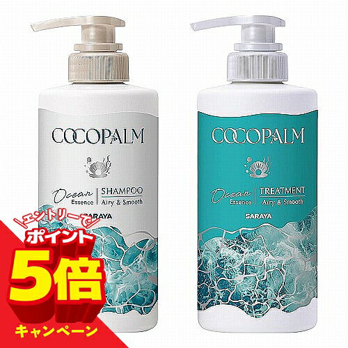 楽天市場】cocoシャンプーの通販