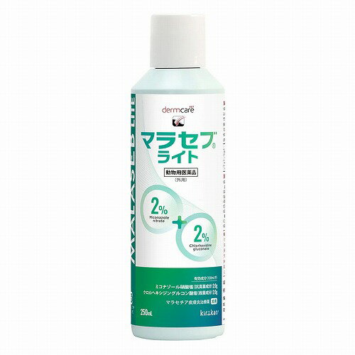 現代製薬 ネオスキン-S 50g