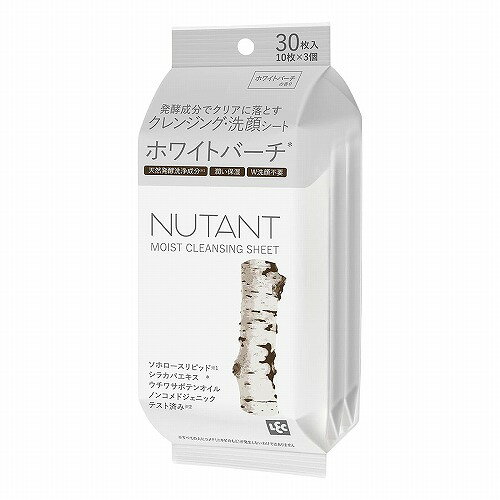 NUTANT 클렌징 세안 시트 화이트 자작나무 10장×3개입