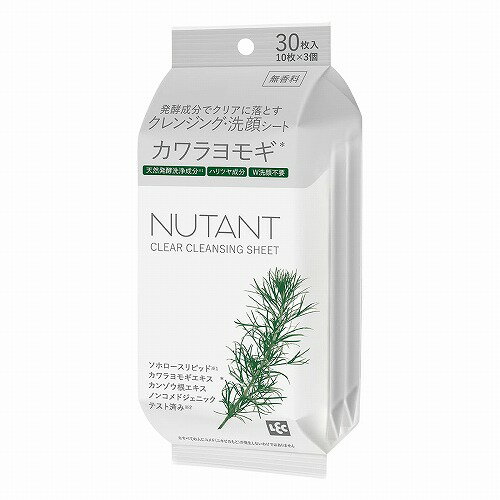 NUTANT 클렌징 세안 시트 카와라요모기 10장×3개입