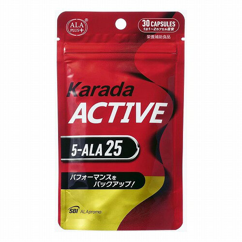 アラプラス からだアクティブ 5-ALA25 30カプセル メール便送料無料