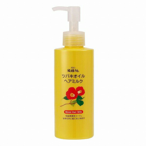 ツバキオイル ヘアミルク 150mL