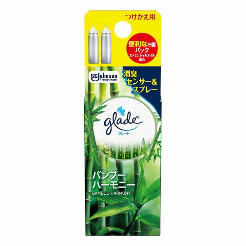 グレード 消臭センサー＆スプレー バンブーハーモニー つけかえ用 18ml×2個入 メール便送料無料