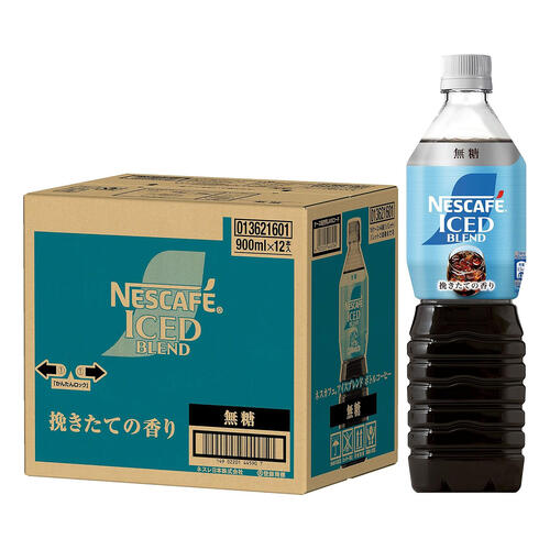 楽天市場】ネスカフェアイスコーヒーサーバーの通販