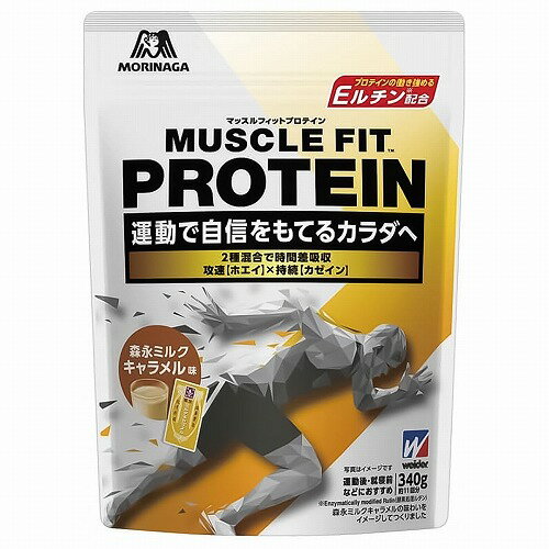 ウイダー マッスルフィットプロテイン プラス 袋 340g 森永ミルクキャラメル味