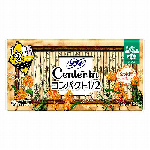 ※パッケージデザイン等は予告なく変更されることがあります。予め御了承下さい。 【商品特徴】 ■コンパクトサイズで持ち歩きに便利 ・多い昼〜ふつうの日用 ・生理用ナプキン ・羽付き ・サイズ:21.5cm ■金木犀の香り ・天然成分:ゼラニウム配合 ・優しくふんわり香る 【用法・用量】 生理時に適宜取り替えてご使用ください。 【構成材料】 ・表面材:ポリエステル、ポリエチレン ・その他:香料 ・色調:白 【注意事項】 ・お肌に合わないときは医師に相談してください。 ・使用後のナプキンは個別ラップに包んで専用箱に捨ててください。 ・トイレに流さないでください。 ・開封後はほこりや虫などの異物が入らないよう、衛生的に保管してください。 【区分】 医薬部外品 【原産国】 日本 ■発売元：ユニ・チャーム 株式会社 広告文責 くすりの勉強堂 TEL 0248-94-8718 文責：薬剤師　薄葉 俊子