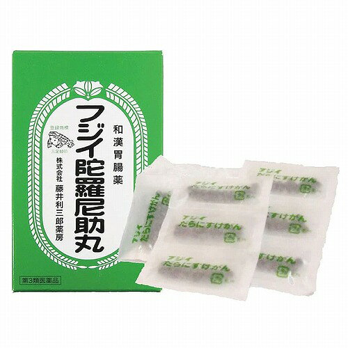 ※パッケージデザイン等は予告なく変更されることがあります。予め御了承下さい。効能・効果食欲不振(食欲減退)、胃部・腹部膨満感、消化不良、胃弱、食べ過ぎ(過食)、飲み過ぎ(過飲)、胸やけ、もたれ(胃もたれ)、胸つかえ、はきけ(むかつき、胃のむかつき、二日酔い・悪酔いのむかつき、嘔気、悪心)、嘔吐使用上の注意相談すること1.医師の治療を受けている人は服用前に医師、薬剤師又は登録販売者に相談すること。2.服用後、皮膚に発疹などの症状があらわれた場合は直ちに服用を中止し、この文書を持って医師、薬剤師又は登録販売者に相談すること。3.1ヶ月位服用しても症状がよくならない場合は中止し、この文書を持って、 医師、薬剤師又は登録販売者に相談すること。用法・用量次の量を食後に、水又はお湯と一緒に服用すること。15才以上・・・1回20粒11才以上15才未満・・・1回13粒8才以上11才未満・・・1回10粒5才以上8才未満・・・1回6粒3才以上5才未満・・・1回5粒1日3回食後白湯又は清水にて服用する。用法・用量に関連する注意・用法及び用量を厳守すること・小児に服用させる場合には、保護者の指導監督のもとに服用させること。・3歳以上の幼児に服用させる場合には、薬剤がのどにつかえることのないよう、よく注意すること。成分・分量1日量(60粒)中オウバク軟稠エキス(原生薬3gに相当)：1000mg日局 センブリ末 ：30mg日局 ゲンチアナ末 ：500mg延命草末 ：570mg日局 ゲンノショウコ末：1000mg結合剤、寒梅粉医薬品の保管及び取り扱い上の注意・直射日光の当たらない湿気の少ない涼しい所に密封して保管すること。・小児の手の届かない所に保管すること。・他の容器に入れ替えないこと。(誤用の原因になったり品質が変わる。)区分:第3類医薬品お問い合わせ先株式会社藤井利三郎薬房〒639-3115 奈良県吉野郡吉野町吉野山2413番地お客様相談室 0746-32-3025広告文責くすりの勉強堂TEL 0248-94-8718■製造販売元：藤井利三郎薬房【使用期限 1年以上】