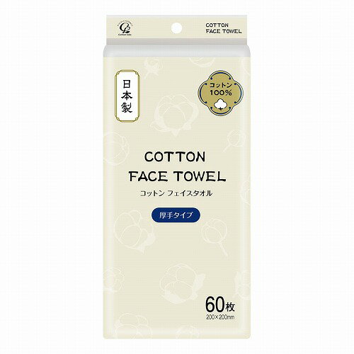 Skin Wash - うふっと コットン フェイスタオル 60枚入
