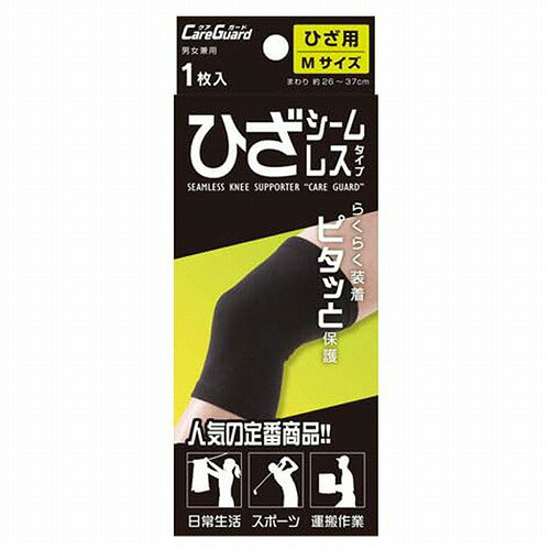 ※パッケージデザイン等は予告なく変更されることがあります。予め御了承下さい。 【商品特徴】 ●適度な圧迫力で、スポーツ時や日常生活をサポートします。 ●保湿性が良いので、関節や筋肉を冷えから守ります。 ●汗によるいやな臭いや雑菌類の繁殖を抑える、抗菌防臭素材を使用しております。 ●ソフトな肌ざわりですっきりフィット。衣類の下でも目立ちにくい素材です。 サイズ：Mサイズ（ひざ周り 約26〜37cm） 色：ブラック 内容量：1枚 【使用方法】 パッケージ写真を参考に、製品名に書かれている部位にサポーターを装着してご使用ください。 【原材料】 綿・アクリル・ポリエステル・ポリウレタン 【注意事項】 ●皮膚の弱い人の場合、かゆみ・かぶれ等の症状が生じた時は直ちに使用を中止し、医師にご相談ください。 ●長時間及び就寝時の使用は避けてください。 ●火気には近づけないようにしてください。縮んだり溶けたりする恐れがあります。 ●クリーム剤・パップ剤等により、異常が生じる場合があります。クリーム剤・パップ剤をつけて使用する場合は十分注意してください。 【原産国】 日本 ■発売元：株式会社サンメディカル 広告文責 くすりの勉強堂 TEL 0248-94-8718