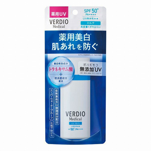 楽天市場】サンメディックuv 薬用bbの通販