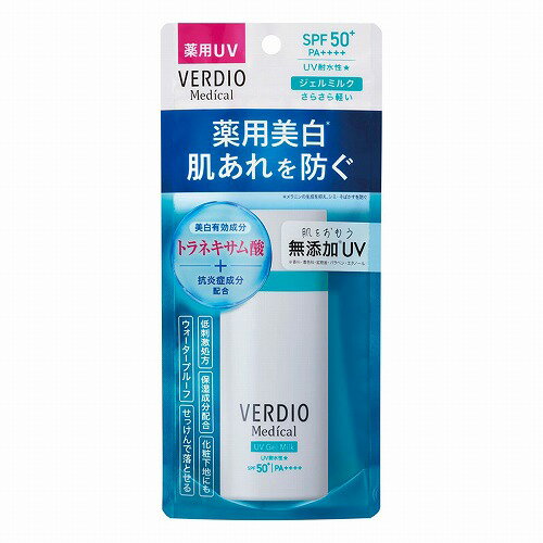 楽天市場】サンメディックuv 薬用bbプロテクトの通販