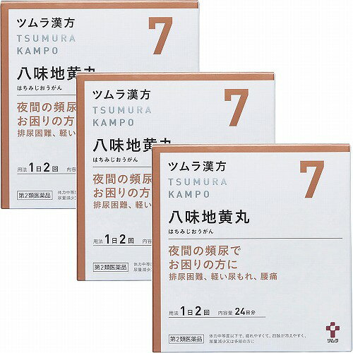 ※パッケージデザイン等は予告なく変更されることがあります。予め御了承下さい。 【商品特徴】 ・八味地黄丸(はちみじおうがん)は、漢方の原典である金匱要略(きんきようりゃく)に記載されている漢方薬で、「なかなか疲れがとれない」、「腰が痛い」、「小便の出が悪い」、「夜何度も小便に起きる」等の症状がある時に用いられています。 ・ツムラ漢方八味地黄丸料エキス顆粒は、八味地黄丸から抽出したエキスより製した服用しやすい顆粒です。 【剤形】 ・顆粒・粉末 ・スティック包装 【効能・効果】 体力中等度以下で、疲れやすくて、四肢が冷えやすく、尿量減少又は多尿で、ときに口渇があるものの次の諸症: 下肢痛、腰痛、しびれ、高齢者のかすみ目、かゆみ、排尿困難、残尿感、夜間尿、頻尿、むくみ、高血圧に伴う随伴症状の改善(肩こり、頭重、耳鳴り)、軽い尿漏れ 【用法・用量】 次の量を、食前に水またはお湯で服用してください。 年齢:1回量:1日服用回数 ・成人(15歳以上):1包(2.5g):2回 ・7歳以上15歳未満:2/3包 ・4歳以上7歳未満:1/2包 ・2歳以上4歳未満:1/3包 ・2歳未満:服用しないでください ■用法・用量に関連する注意 ・小児に服用させる場合には、保護者の指導監督のもとに服用させてください。 【成分・分量】 本品2包(5.0g)中、下記の割合の混合生薬の乾燥エキス2.0gを含有します。 ・日局ジオウ:3.0g ・日局サンシュユ:1.5g ・日局サンヤク:1.5g ・日局タクシャ:1.5g ・日局ブクリョウ:1.5g ・日局ボタンピ:1.25g ・日局ケイヒ:0.5g ・日局ブシ:0.25g ・添加物として日局ステアリン酸マグネシウム、アメ粉、ショ糖脂肪酸エステルを含有します。 【使用上の注意】 ■してはいけないこと (守らないと現在の症状が悪化したり、副作用が起こりやすくなります) 次の人は服用しないでください (1)胃腸の弱い人 (2)下痢しやすい人 ■相談すること 1. 次の人は服用前に医師または薬剤師に相談してください (1)医師の治療を受けている人 (2)妊婦または妊娠していると思われる人 (3)のぼせが強く赤ら顔で体力の充実している人 (4)今までに薬により発疹・発赤、かゆみ等を起こしたことがある人 2. 服用後、次の症状があらわれた場合は副作用の可能性がありますので、直ちに服用を中止し、この文書を持って医師、薬剤師または登録販売者に相談してください 関係部位:症状 ・皮ふ:発疹・発赤、かゆみ ・消化器:食欲不振、胃部不快感、腹痛 ・その他:動悸、のぼせ、口唇・舌のしびれ 3. 服用後、次の症状があらわれることがありますので、このような症状の持続または増強が見られた場合には、服用を中止し、この文書を持って医師、薬剤師または登録販売者に相談してください ・下痢 4. 1ヵ月位服用しても症状がよくならない場合は服用を中止し、この文書を持って医師、薬剤師または登録販売者に相談してください 【保管及び取扱上の注意】 1. 直射日光の当たらない湿気の少ない涼しい所に保管してください。 2. 小児の手の届かない所に保管してください。 3. 1包を分割した残りを服用する場合には、袋の口を折り返して保管し、2日以内に服用してください。 4. 本剤は生薬(薬用の草根木皮等)を用いた製品ですので、製品により多少顆粒の色調等が異なることがありますが効能・効果にはかわりありません。 5. 使用期限を過ぎた製品は、服用しないでください。 【区分】 第2類医薬品 【原産国】 日本 【お問い合わせ先】 株式会社ツムラ お客様相談室 〒107-8521 東京都港区赤坂2-17-11 ・TEL:0120-329-930 ・付時間:平日9:00〜17:30(弊社休業日は除く) ■製造販売元:株式会社 ツムラ 広告文責 くすりの勉強堂 TEL 0248-94-8718 文責：薬剤師　薄葉 俊子 【使用期限1年以上】