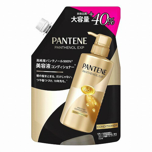 パンテーン EXP プレステージダメージケア コンディショナー つめかえ用 420g