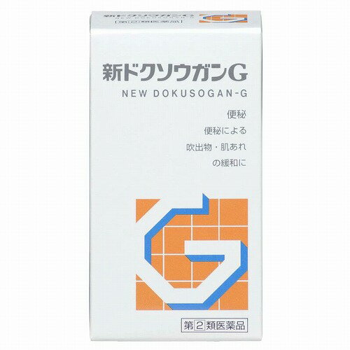 【第(2)類医薬品】新ドクソウガンG 168錠