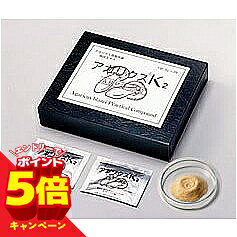 【エントリーでP5倍】サンヘルス アガリクスK2 3g×28包
