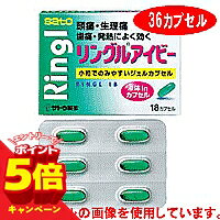特徴解熱鎮痛薬●頭痛・生理痛などの痛みや発熱に効果をあらわすイブプロフェンを配合した小粒のジェルカプセルです。 ●有効成分のイブプロフェンが、液状に溶けています。●使用上の注意■■してはいけないこと■■ (守らないと現在の症状が悪化したり、副作用・事故が起こりやすくなります)1.次の人は服用しないでください (1)本剤又は本剤の成分によりアレルギー症状を起こしたことがある人。(2)本剤又は他の解熱鎮痛薬、かぜ薬を服用してぜんそくを起こしたことがある人。 (3)15歳未満の小児。(4)出産予定日12週以内の妊婦。2.本剤を服用している間は、次のいずれの医薬品も服用しないでください 他の解熱鎮痛薬、かぜ薬、鎮静薬3.服用前後は飲酒しないでください4.長期連用しないでください■■相談すること■■ 1.次の人は服用前に医師、歯科医師、薬剤師又は登録販売者にご相談ください(1)医師又は歯科医師の治療を受けている人。 (2)妊婦又は妊娠していると思われる人。(3)授乳中の人。(4)高齢者。(5)薬などによりアレルギー症状を起こしたことがある人。 (6)次の診断を受けた人。心臓病、腎臓病、肝臓病、全身性エリテマトーデス、混合性結合組織病(7)次の病気にかかったことのある人。 胃・十二指腸潰瘍、潰瘍性大腸炎、クローン病 2.服用後、次の症状があらわれた場合は副作用の可能性がありますので、直ちに服用を中止し、この文書を持って医師、薬剤師又は登録販売者にご相談ください 関係部位・・・症状皮膚・・・発疹・発赤、かゆみ、青あざができる 消化器・・・吐き気・嘔吐、食欲不振、胃部不快感、胃痛、口内炎、胸やけ、胃もたれ、胃腸出血、腹痛、下痢、血便精神神経系・・・めまい循環器・・・動悸 呼吸器・・・息切れその他・・・目のかすみ、耳なり、むくみ、鼻血、歯ぐきの出血、出血が止まりにくい、出血、背中の痛み、過度の体温低下、からだがだるい まれに下記の重篤な症状が起こることがあります。その場合は直ちに医師の診療を受けてください 心筋梗塞・・・しめ付けられるような胸の痛み、息苦しい、冷や汗が出る。 脳血管障害・・・意識の低下・消失、片側の手足が動かしにくくなる、頭痛、嘔吐、めまい、しゃべりにくくなる、言葉が出にくくなる等が急にあらわれる。 ショック(アナフィラキシー)・・・服用後すぐに、皮膚のかゆみ、じんましん、声のかすれ、くしゃみ、のどのかゆみ、息苦しさ、動悸、意識の混濁等があらわれる。 皮膚粘膜眼症候群(スティーブンス・ジョンソン症候群)、 中毒性表皮壊死融解症・・・高熱、目の充血、目やに、唇のただれ、のどの痛み、皮膚の広範囲の発疹・発赤等が持続したり、急激に悪化する。 肝機能障害・・・発熱、かゆみ、発疹、黄疸(皮膚や白目が黄色くなる)、褐色尿、全身のだるさ、食欲不振等があらわれる。 腎障害・・・発熱、発疹、尿量の減少、全身のむくみ、全身のだるさ、関節痛(節々が痛む)、下痢等があらわれる。 無菌性髄膜炎・・・首すじのつっぱりを伴った激しい頭痛、発熱、吐き気・嘔吐等があらわれる。(このような症状は、特に全身性エリテマトーデス又は混合性結合組織病の治療を受けている人で多く報告されている。) ぜんそく・・・息をするときゼーゼー、ヒューヒューと鳴る、息苦しい等があらわれる。 再生不良性貧血・・・青あざ、鼻血、歯ぐきの出血、発熱、皮膚や粘膜が青白くみえる、疲労感、動悸、息切れ、気分が悪くなりくらっとする、血尿等があらわれる。 無顆粒球症・・・突然の高熱、さむけ、のどの痛み等があらわれる。 3.服用後、次の症状があらわれることがありますので、このような症状の持続又は増強が見られた場合には、服用を中止し、この文書を持って医師、薬剤師又は登録販売者にご相談ください 便秘4.5~6回服用しても症状がよくならない場合は服用を中止し、この文書を持って医師、歯科医師、薬剤師又は登録販売者にご相談ください ●効能・効果頭痛・歯痛・抜歯後の疼痛・咽喉痛・耳痛・関節痛・神経痛・腰痛・筋肉痛・肩こり痛・打撲痛・骨折痛・ねんざ痛・月経痛(生理痛)・外傷痛の鎮痛 悪寒・発熱時の解熱●用法・用量<用法・用量>下記の1回服用量をなるべく空腹時をさけて服用します。 服用間隔は4時間以上おいてください。年齢・・・1回服用量・・・1日服用回数成人(15歳以上)・・・1カプセル・・・3回を限度とします 15歳未満・・・服用しないでください<用法・用量に関連する注意>(1)定められた用法・用量を厳守してください。(2)カプセルの取り出し方 カプセルの入っているPTPシートの凸部を指先で強く押して裏面のアルミ箔を破り、取り出してお飲みください。(誤ってそのまま飲み込んだりすると食道粘膜に突き刺さる等思わぬ事故につながります。) ●成分・分量1カプセル中成分・・・分量・・・働きイブプロフェン・・・150mg・・・頭痛、生理痛、歯痛等の鎮痛。発熱時の解熱。 添加物として、ポリソルベート80、水酸化K、ゼラチン、コハク化ゼラチン、トウモロコシデンプン由来糖アルコール、クチナシ色素を含有します。 ●保管及び取扱いの注意(1)直射日光の当たらない湿気の少ない涼しい所に保管してください。 (2)小児の手の届かない所に保管してください。(3)他の容器に入れ替えないでください。(誤用の原因になったり品質が変わるおそれがあります。) (4)使用期限をすぎた製品は、服用しないでください。(5)カプセル剤は、吸湿しやすいので、ぬれた手などで触れないように注意してください。 ●お問い合わせ先本製品についてのお問い合わせは、お買い求めのお店又は下記にお願い申し上げます。佐藤製薬株式会社 お客様相談窓口 東京都港区元赤坂1丁目5番27号03-5412-73939:00~17:00(土、日、祝日を除く)区分 日本製／第(2)類医薬品■製造販売元ならびに発売元：佐藤製薬株式会社 広告文責くすりの勉強堂TEL 0248-94-8718文責：薬剤師　薄葉 俊子 【使用期限 1年以上】
