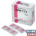 遊離残留塩素測定用試薬 DPDプラス（100包） メール便送料無料 その1