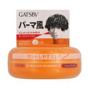 ギャツビー(GATSBY) ムービングラバー ルーズシャッフル 80g メール便送料無料