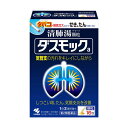 【第2類医薬品】 ダスモックa 16包 メール便送料無料