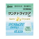 【第3類医薬品】 参天製薬 サンテドライケア 12ml メール便送料無料