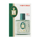 仁丹 瓶入り 3250粒 メール便送料無料