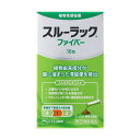 【第(2)類医薬品】 スルーラックファイバー 10包 メール便送料無料