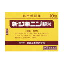 【第(2)類医薬品】 新ジキニン顆粒 10包 ※セルフメディケーション税制対象商品 メール便送料無料