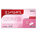 【第1類医薬品】 エンペシドL 6錠 ※セルフメディケーション税制対象商品 メール便送料無料