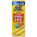 【第3類医薬品】 ムヒソフトGX 乳状液 120ml ※セルフメディケーション税制対象商品 メール便送料無料