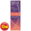 「エントリーでポイント10倍」ハツモール カペリモアN 120ml メール便送料無料