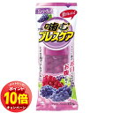 「エントリーでポイント10倍」小林製薬 噛むブレスケア ジューシーグレープ (25粒) メール便送料無料