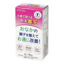 お湯で溶ける粉末寒天 10袋入