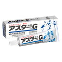 【第2類医薬品】丹平製薬 アスターG軟膏 16g メール便送料無料