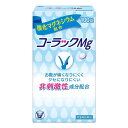 【第3類医薬品】コーラックMg 100錠 メール便送料無料