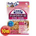 「エントリーでポイント10倍」小林製薬 ナットウキナーゼ DHA EPA 30粒 メール便送料無料