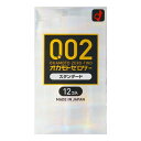 オカモト うすさ均一 0.02EX 12個入