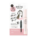 サロンスタイル ビオリス ボタニカル ポイント ヘアスティック 11g