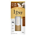シエロ ワンデー白髪かくし ライトブラウン 9ml メール便送料無料
