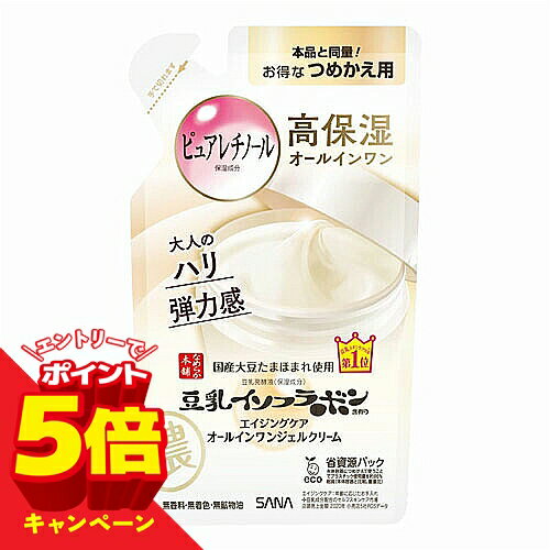【エントリーでP5倍】サナ なめらか本舗 リンクルジェルクリーム つめかえ用 100g ...