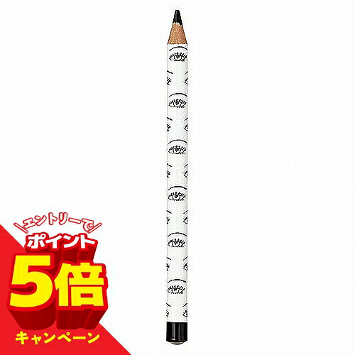 ※パッケージデザイン等は予告なく変更されることがあります。予め御了承下さい。【商品特徴】 デカ目のマストアイテムといえばやっぱり、キモかわいい目玉マークが目印のビボアイライナーペンシル。 発色が良くなめらかで描きやすいペンシルで、アイライン初心者さんでもメイクアップアーティストからも目元パッチリ、キレイな目元をつくれるとクチコミでも大好評。発売から20年のロングラン商品です。 ◆技アリメイクテク目頭や下まぶたの粘膜に白(6番ホワイト)のインラインを引くと、白目の透明感アップ! ブラック/デカ目メイクのマストアイテム【成分】 モクロウ、ステアリン酸、ヒマシ油、水添ヒマシ油、ラノリン脂肪酸イソプロピル、オレイン酸グリセリル、オクチルドデカノール、トコフェロール、キャンデリラロウ、カルナウバロウ、マイクロクリスタリンワックス、ミツロウ、ミネラルオイル、セタノール、BHT、酸化鉄、マイカ 広告文責くすりの勉強堂TEL 0248-94-8718■発売元：株式会社エリザベス