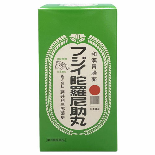 【第3類医薬品】 フジイ陀羅尼助丸（フジイダラニスケガン） 4200丸