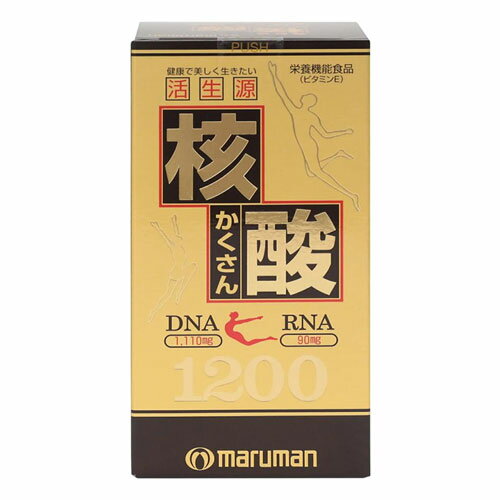 マルマン 核酸1200 600粒