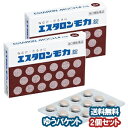 効果・効能 睡気（ねむけ）・倦怠感の除去用法・用量次の1回量を1日3回まで服用できます。 ただし、短時間内の服用および連用を避けてください。 大人（15歳以上）…1回量1錠 15歳未満…服用しないこと剤形錠剤成分・分量（1錠中）無水カフェイン…100mg ビタミンB1硝酸塩…5mg 添加物として、CMC−Ca、無水ケイ酸、セルロース、ヒドロキシプロピルセルロース、ヒドロキシプロピルメチルセルロース、マクロゴール、ステアリン酸Mg、カラメル、赤色3号を含有します。使用上の注意してはいけないこと(守らないと現在の症状が悪化したり、副作用が起きやすくなります。) 1.次の人は服用しないでください (1)次の症状のある人。 胃酸過多 (2)次の診断を受けた人。 心臓病、胃潰瘍 2.コーヒーやお茶などのカフェインを含有する飲料と同時に服用しないでください 3.連用しないでください 相談すること 1.次の人は服用前に医師又は薬剤師に相談してください (1)妊婦又は妊娠していると思われる人。 (2)授乳中の人。 2.次の場合は、直ちに服用を中止し、この説明書を持って医師又は薬剤師に相談してください (1)服用後、次の症状があらわれた場合。 関係部位：症状 消化器：食欲不振、悪心・嘔吐 精神神経系：ふるえ、めまい、不安、不眠、頭痛 その他：どうき区分日本製・第3類医薬品広告文責くすりの勉強堂TEL 0248-94-8718文責：薬剤師　薄葉 俊子 ■発売元：エスエス製薬株式会社 医薬品の保管及び取り扱い上の注意 (1)直射日光の当たらない湿気の少ない涼しい所に密栓して保管してください。(2)小児の手の届かない所に保管してください。 (3)他の容器に入れ替えないでください。(誤用の原因になったり品質が変わります) (4)使用期限を過ぎた製品は使用しないでください。 製品についての お問い合わせ先 エスエス製薬株式会社 〒103-8481　東京都中央区日本橋浜町2-12-4 お客様相談室 消費者専用フリーダイヤル 0120-028-193 受付時間：9時〜17時30分 （土、日、祝日を除く）【ポイント消化】