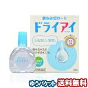 特徴 目の乾きや目の疲れに効果的 涙は外側から、油層（涙の蒸発を防ぐ）、水層（酸素や栄養を多く含む）、ムチン層（涙を目の表目に留める）の3層で形成されています。 「新なみだロート ドライアイ」は、この涙液の3層構造にアプローチした、目の乾きや目の疲れに効果的な目薬です。不足した潤い（涙）を補給し、涙に代わってしっかり瞳を潤します。 涙のようなしっとりしたさし心地です。 （無色澄明）効果・効能 涙液の補助（目のかわき）、目の疲れ、目のかすみ（目やにの多いときなど）、ハードコンタクトレンズを装着しているときの不快感用法・用量1回1〜3滴、1日5〜6回点眼してください。有効成分 コンドロイチン硫酸エステルナトリウム（角膜保護成分）・・・0．5％ ヒプロメロース・・・0．2％ 塩化カリウム・・・0．15％　 塩化ナトリウム・・・0．4％ 塩化カルシウム水和物・・・0．015％　 硫酸マグネシウム水和物・・・0．01％ ※添加物として、ヒアルロン酸Na、ゴマ油、ホウ酸、ホウ砂、l−メントール、ポリオキシエチレンポリオキシプロピレングリコール、ポリオキシエチレンヒマシ油、ポリオキシエチレン硬化ヒマシ油、エデト酸Na、塩酸ポリヘキサニド、pH調節剤を含有します。区分第3類医薬品お問合せ先ロート製薬株式会社 〒544-8666 大阪市生野区巽西1−8−1お客様安心サポートデスク03-5442-6020（東京）06-6758-1230（大阪）受付時間 9：00〜18：00 (祝日を除く)広告文責くすりの勉強堂TEL 0248-94-8718文責：薬剤師　薄葉 俊子 ■発売元：ロート製薬株式会社【ポイント消化】